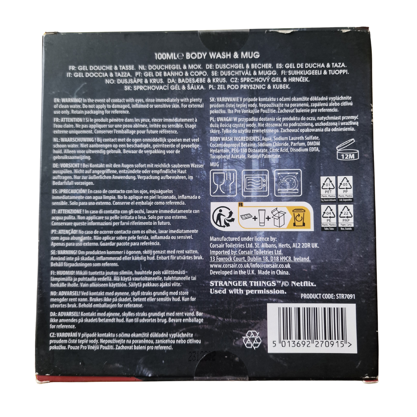 Stranger Things Mug & Shower Gel Set